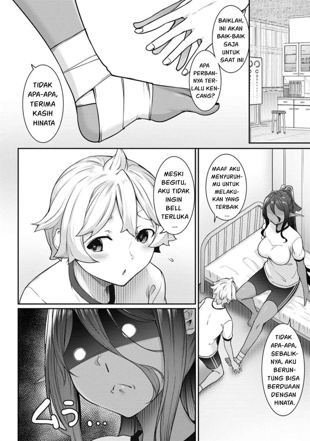 Chotto Dake ai ga Omoi Dark Elf ga Isekai Kara Oikakete Kita Chapter 5 Gambar 13