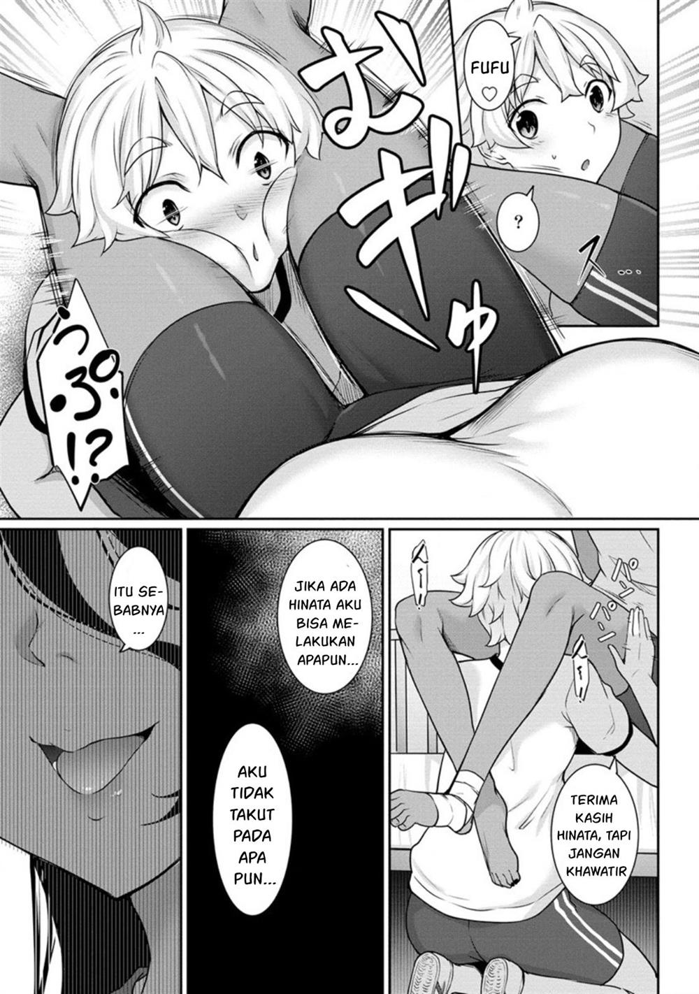 Chotto Dake ai ga Omoi Dark Elf ga Isekai Kara Oikakete Kita Chapter 5 Gambar 14
