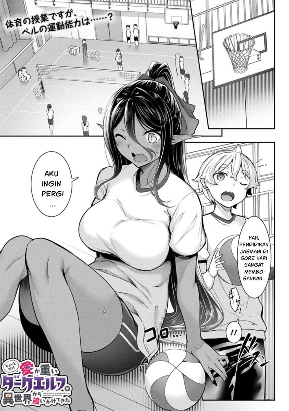 Baca  Chotto Dake ai ga Omoi Dark Elf ga Isekai Kara Oikakete Kita Chapter 5 Gambar 2