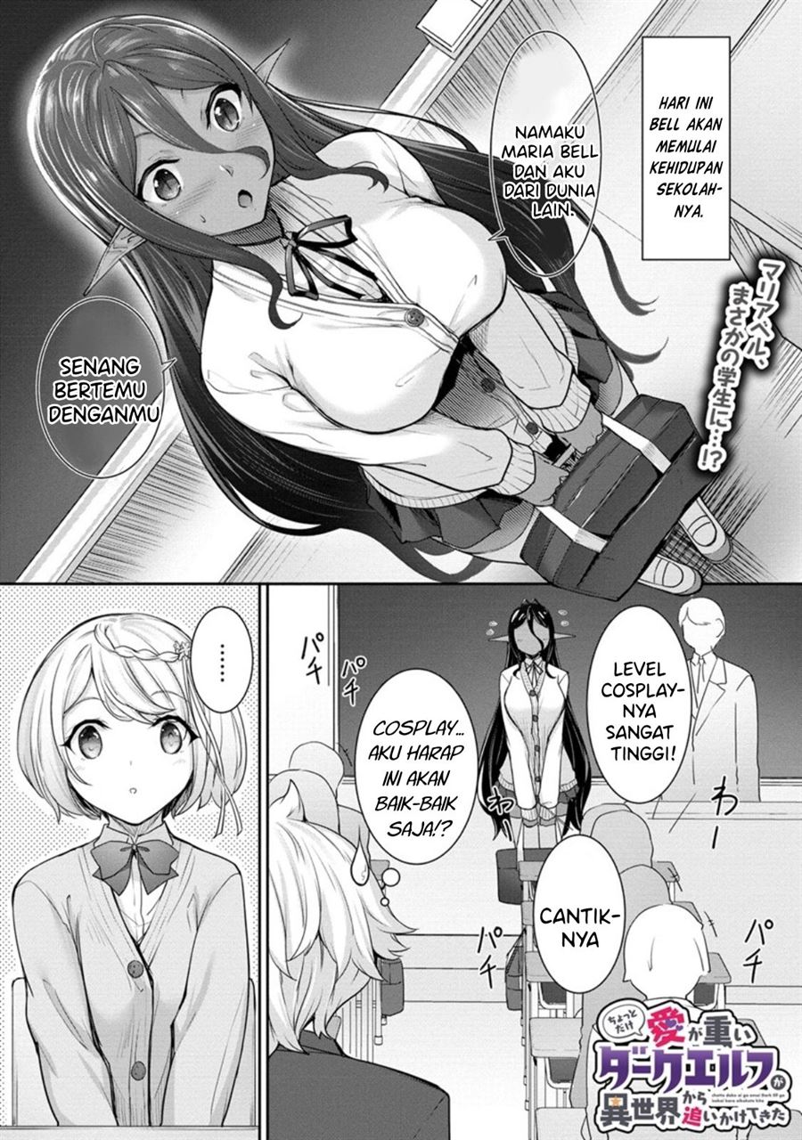 Baca  Chotto Dake ai ga Omoi Dark Elf ga Isekai Kara Oikakete Kita Chapter 4 Gambar 2