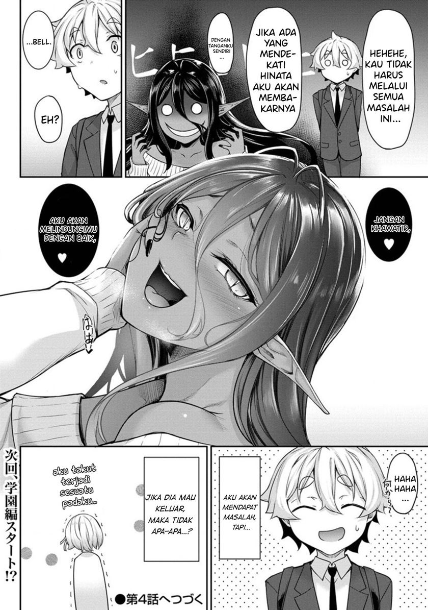 Chotto Dake ai ga Omoi Dark Elf ga Isekai Kara Oikakete Kita Chapter 3 Gambar 19