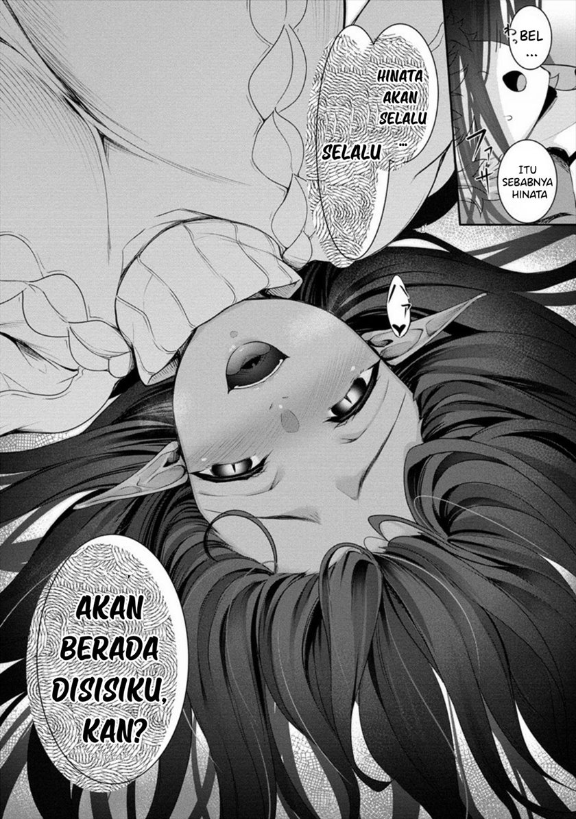 Chotto Dake ai ga Omoi Dark Elf ga Isekai Kara Oikakete Kita Chapter 2.2 Gambar 8