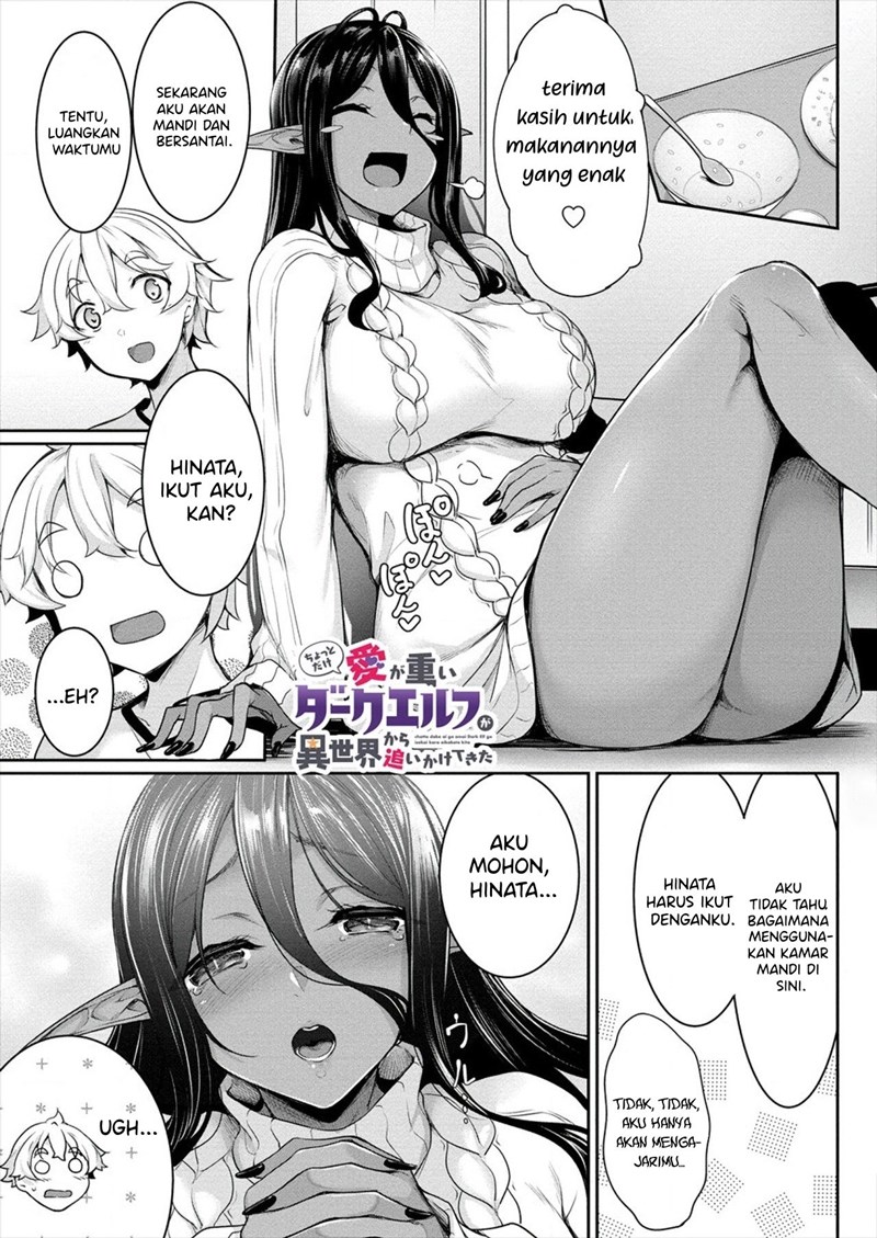 Baca Komik Chotto Dake ai ga Omoi Dark Elf ga Isekai Kara Oikakete Kita Chapter 2.1 Gambar 1