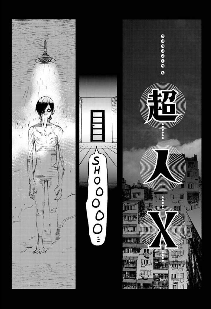 Choujin X Chapter 3 Gambar 10