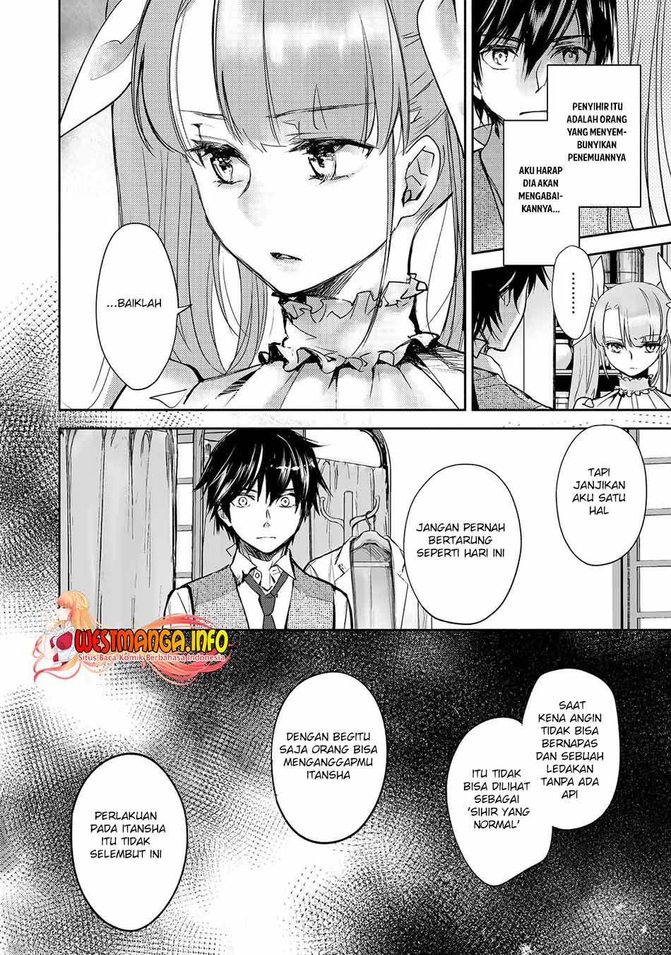 Maryoku Zero no Saikyou Majutsushi: Yahari Omaera no Majutsu Riron wa Machigatte Iru Nda ga Chapter 07 Gambar 11