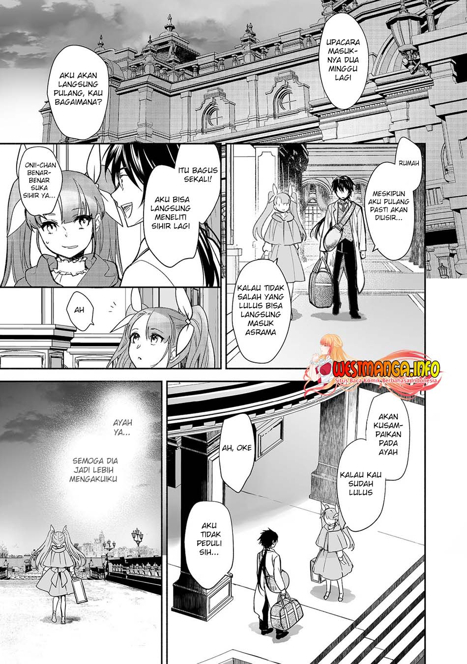 Maryoku Zero no Saikyou Majutsushi: Yahari Omaera no Majutsu Riron wa Machigatte Iru Nda ga Chapter 07 Gambar 15