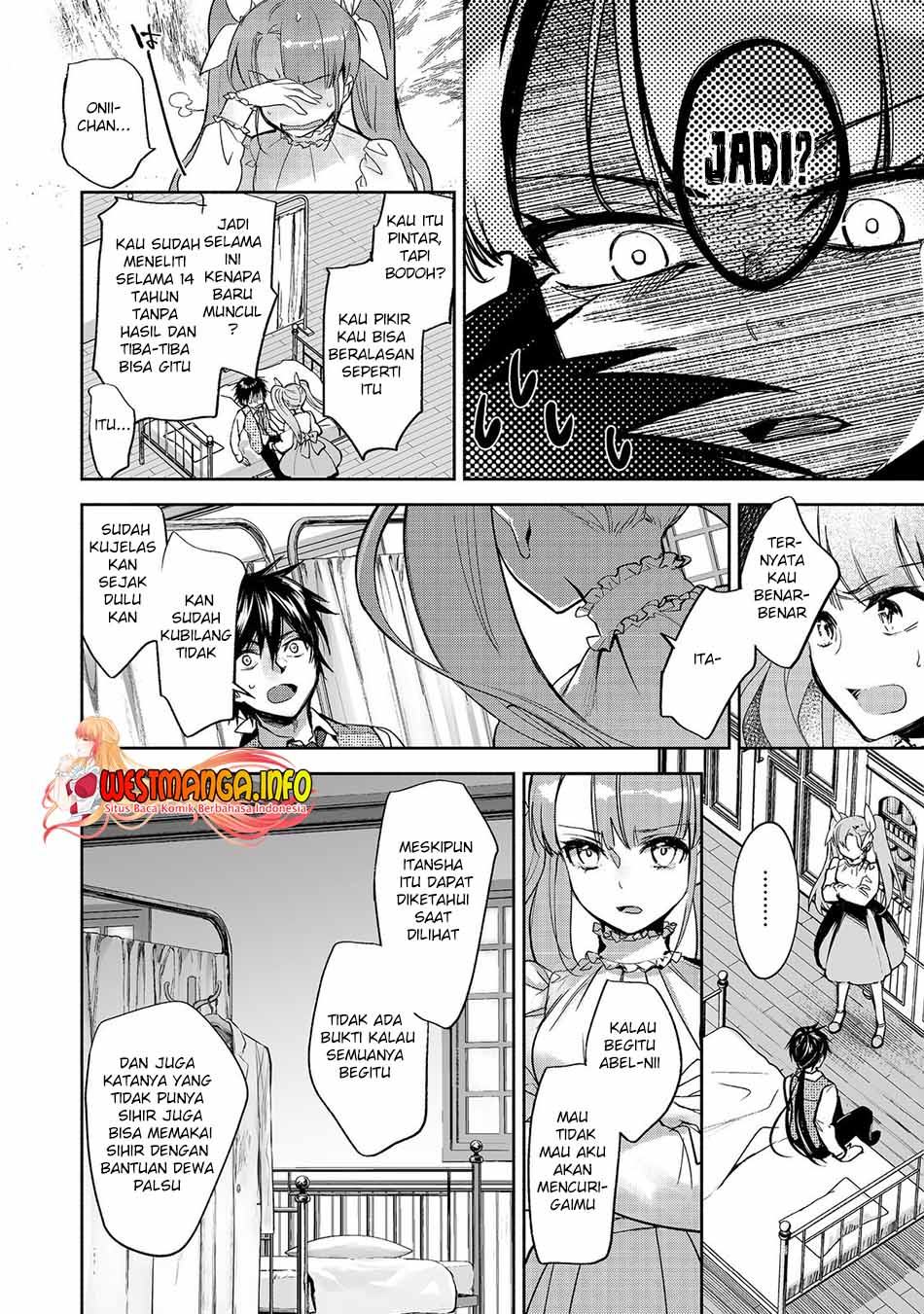 Maryoku Zero no Saikyou Majutsushi: Yahari Omaera no Majutsu Riron wa Machigatte Iru Nda ga Chapter 07 Gambar 9