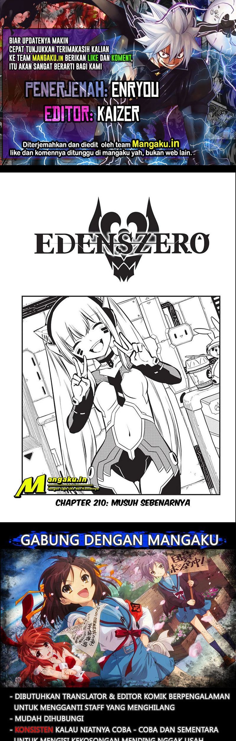 Baca Komik Eden's Zero Chapter 210 Gambar 1