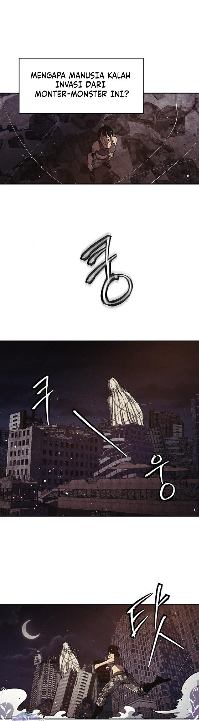 Ashen Oreum Chapter 15 Gambar 33