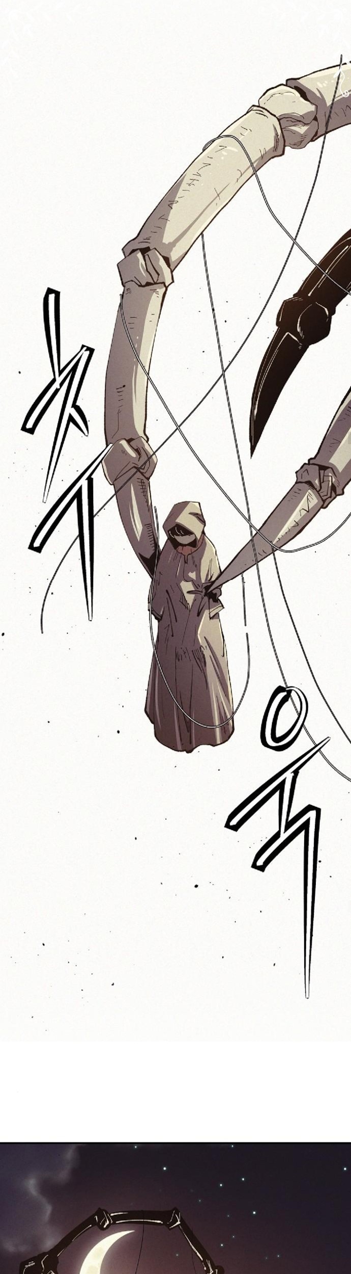 Ashen Oreum Chapter 15 Gambar 43