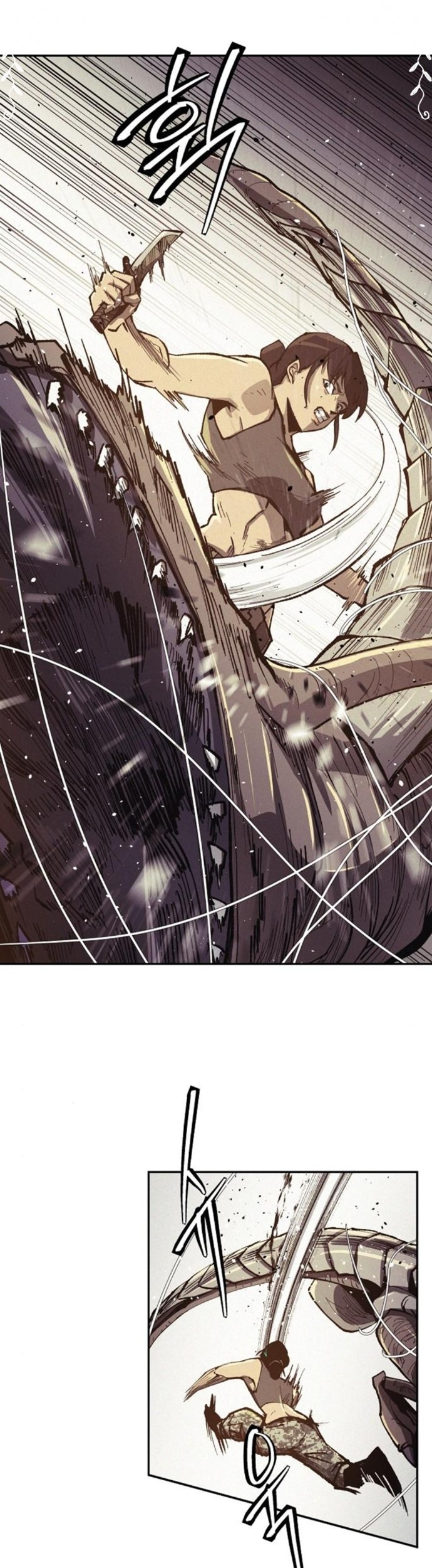 Ashen Oreum Chapter 15 Gambar 16