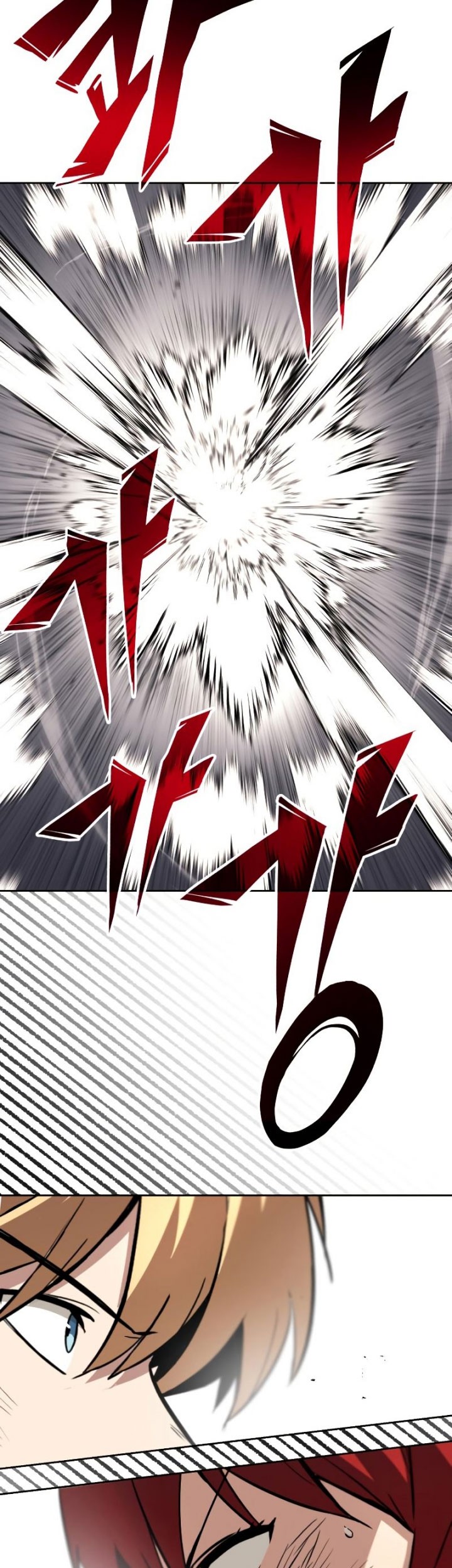 Lazy Prince Becomes a Genius Chapter 68 Gambar 28