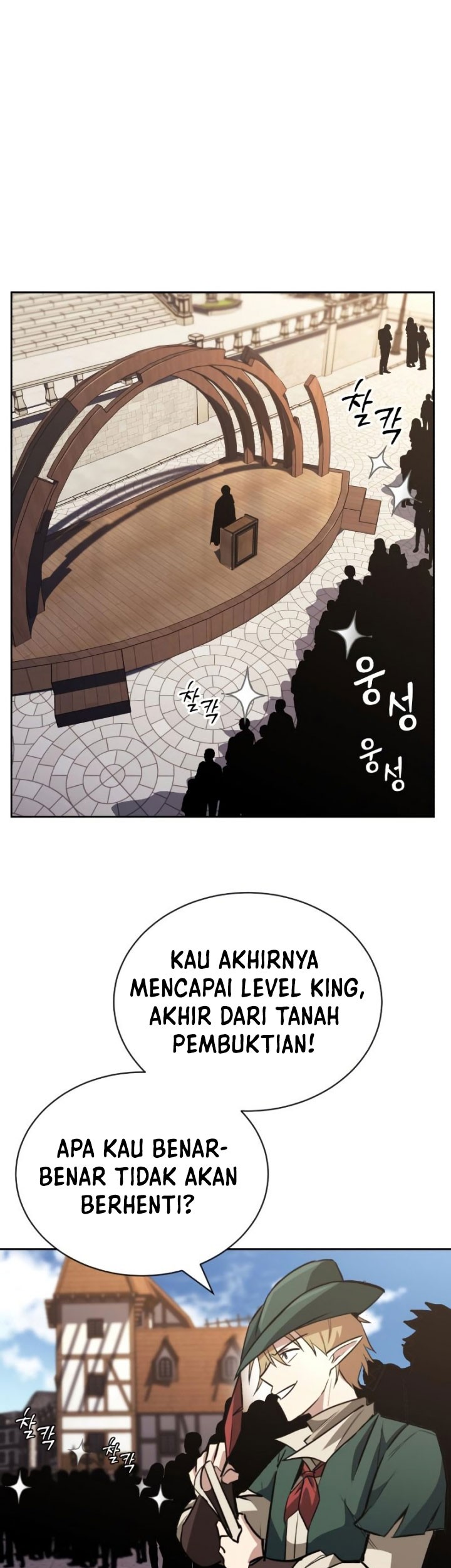 Lazy Prince Becomes a Genius Chapter 68 Gambar 36