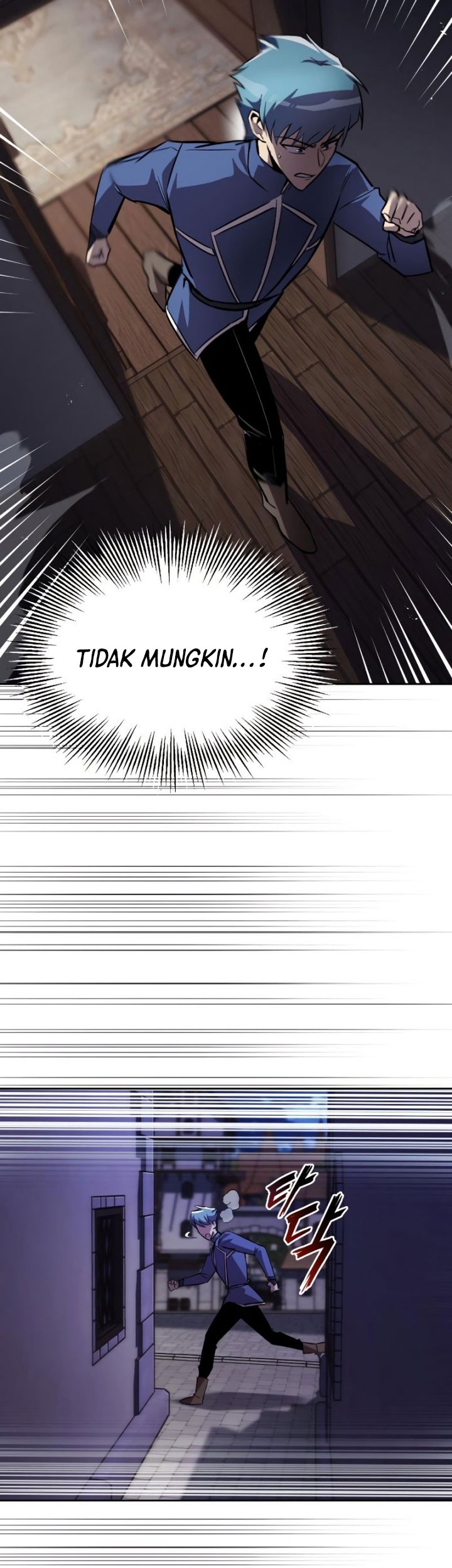 Lazy Prince Becomes a Genius Chapter 68 Gambar 48