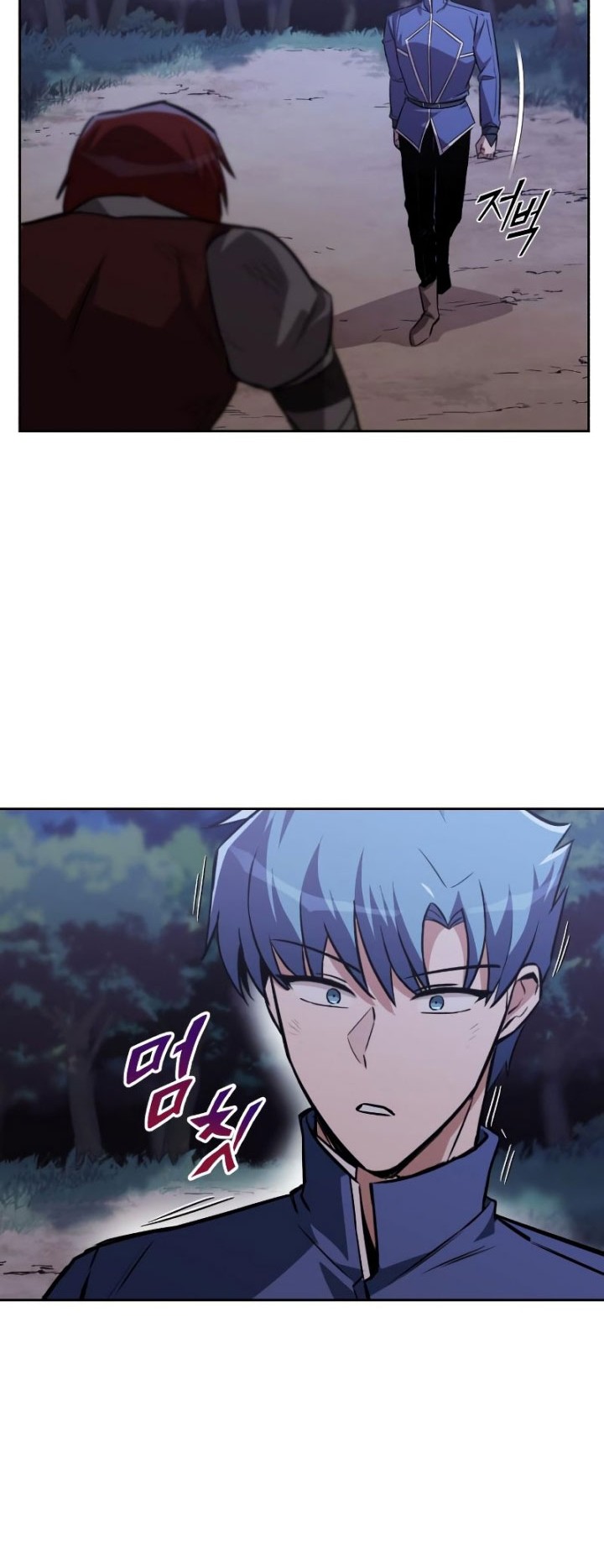 Lazy Prince Becomes a Genius Chapter 68 Gambar 57