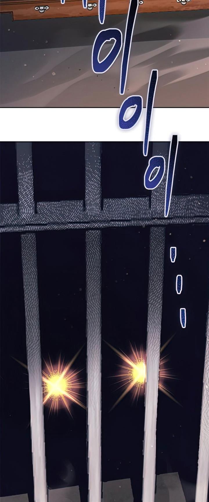 The S-Classes That I Raised Chapter 55 Gambar 84