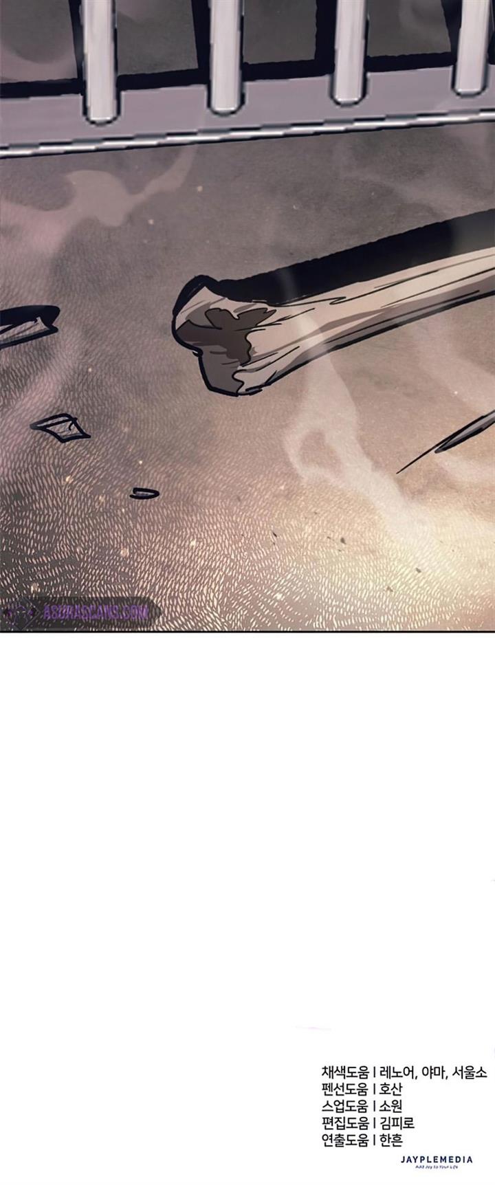 The S-Classes That I Raised Chapter 55 Gambar 85