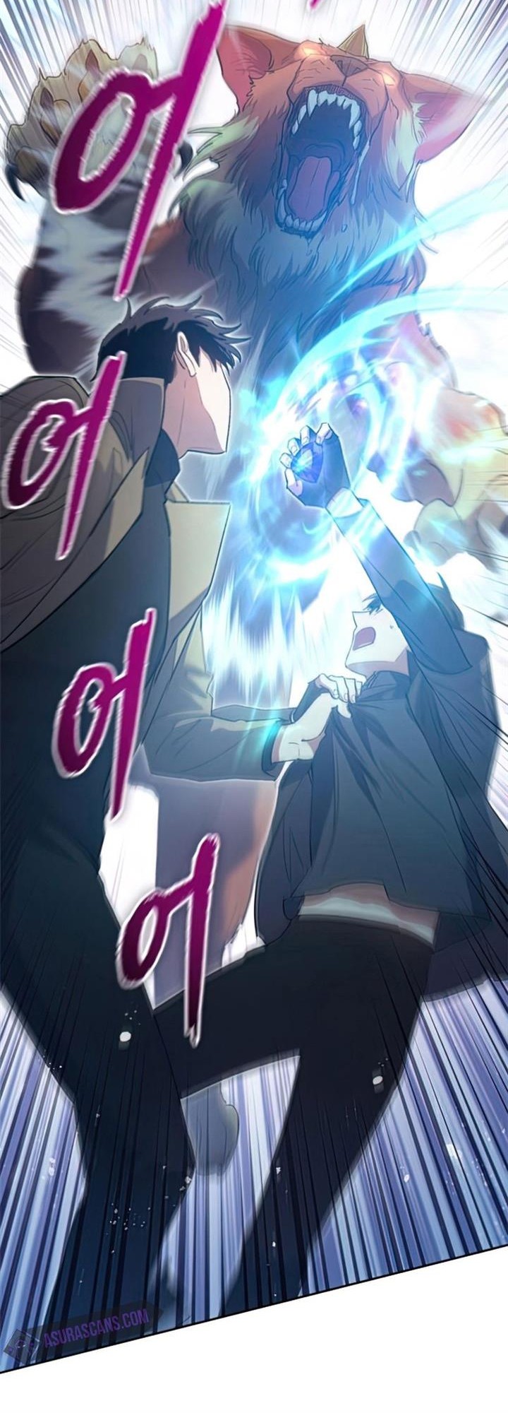 The S-Classes That I Raised Chapter 54 Gambar 37
