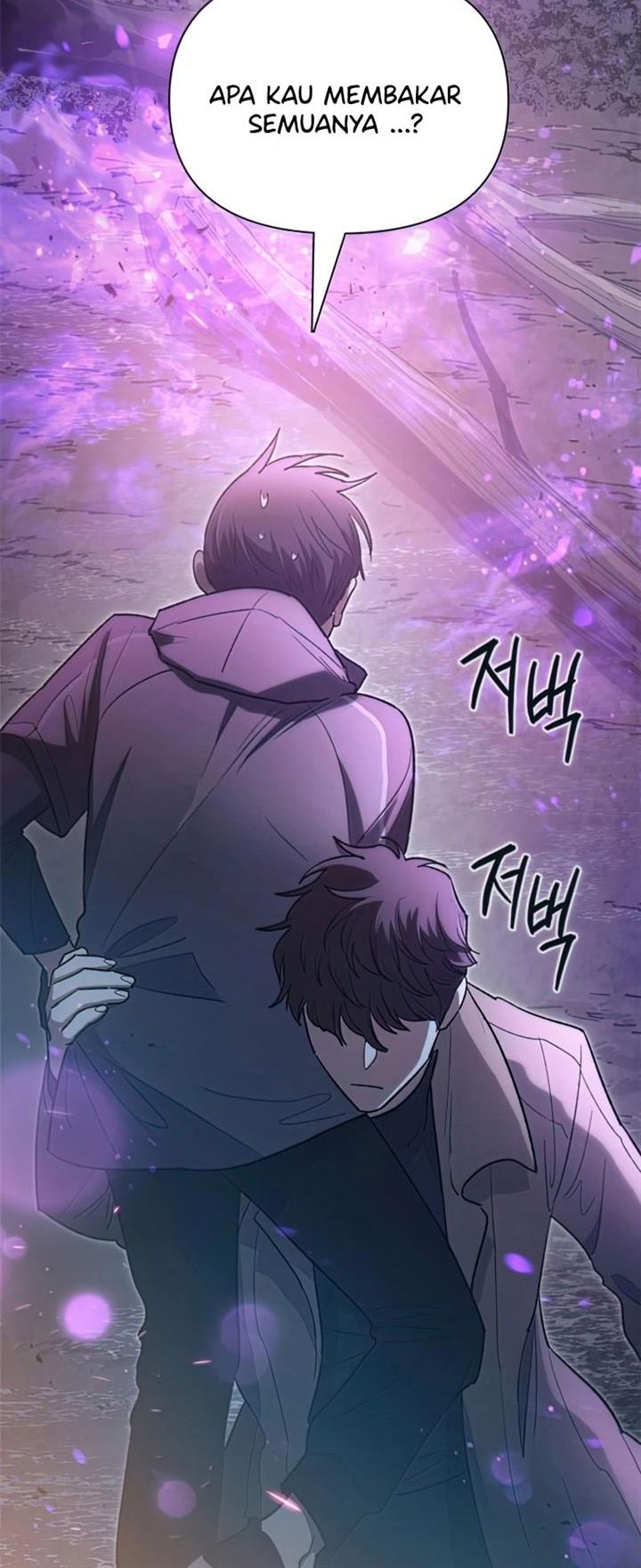 The S-Classes That I Raised Chapter 54 Gambar 15