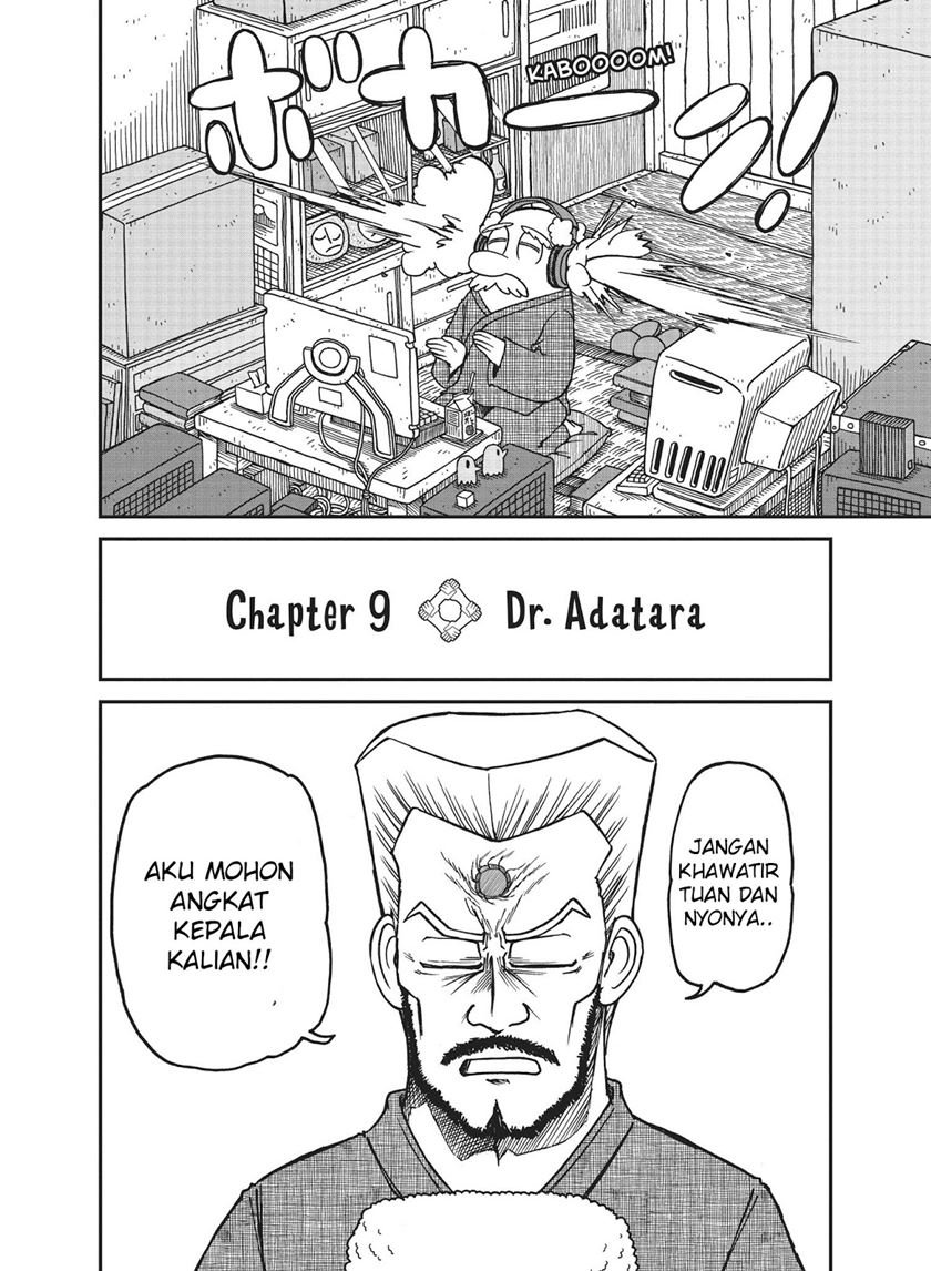 Baca CITY Chapter 9 Gambar 2