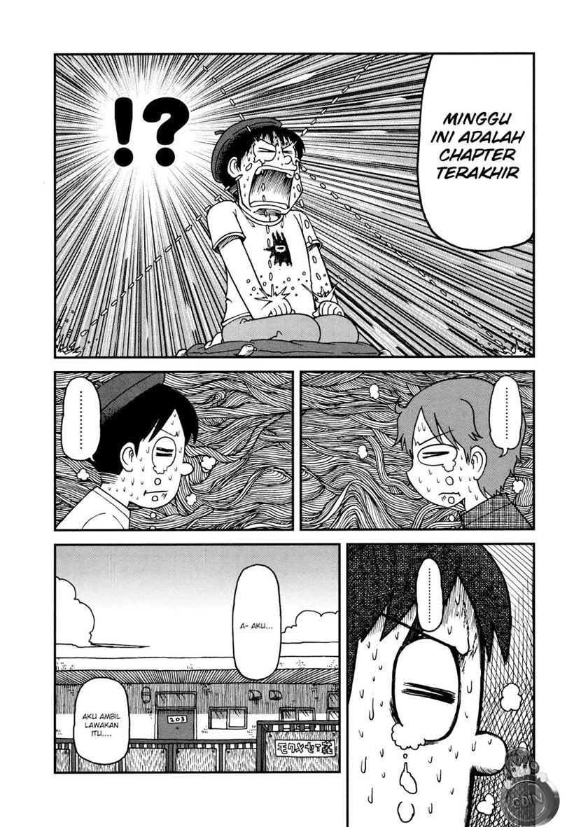 CITY Chapter 7 Gambar 8