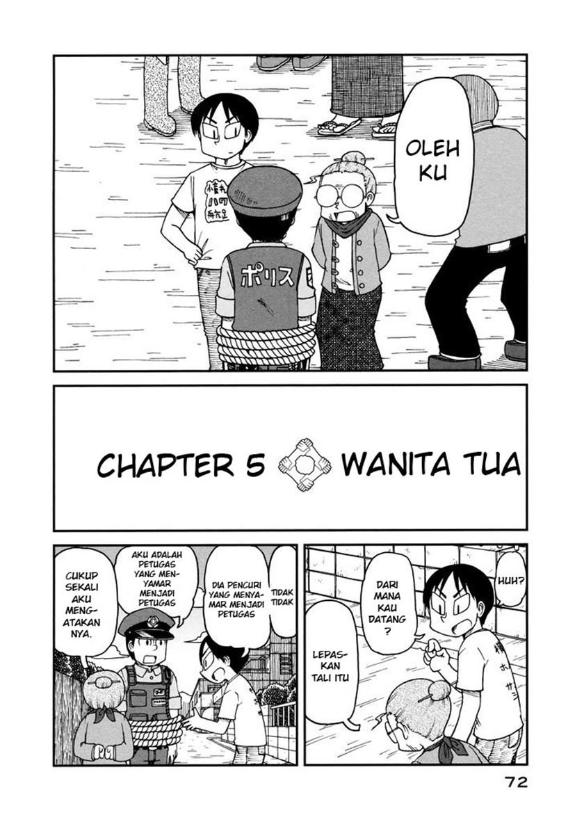 Baca CITY Chapter 5 Gambar 2