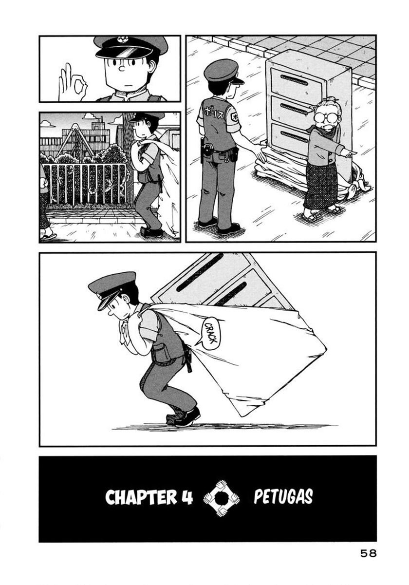 Baca CITY Chapter 4 Gambar 2