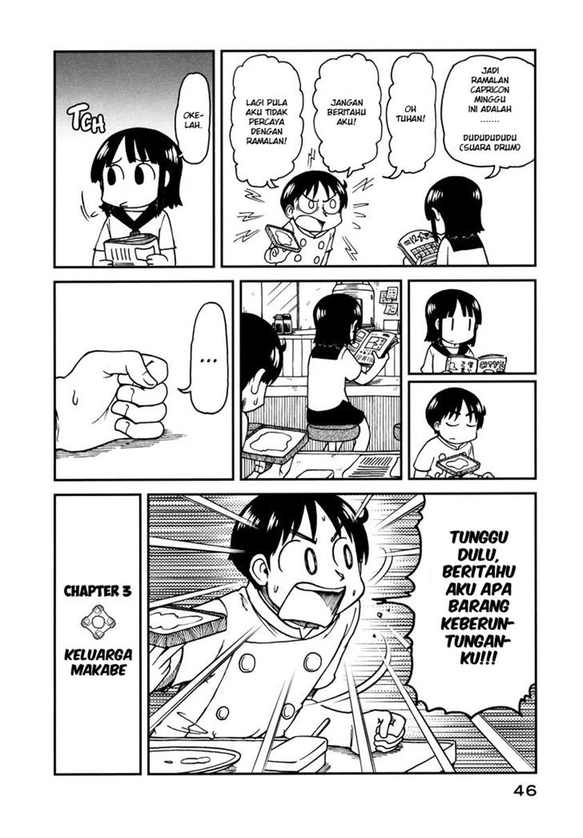 Baca CITY Chapter 3 Gambar 2