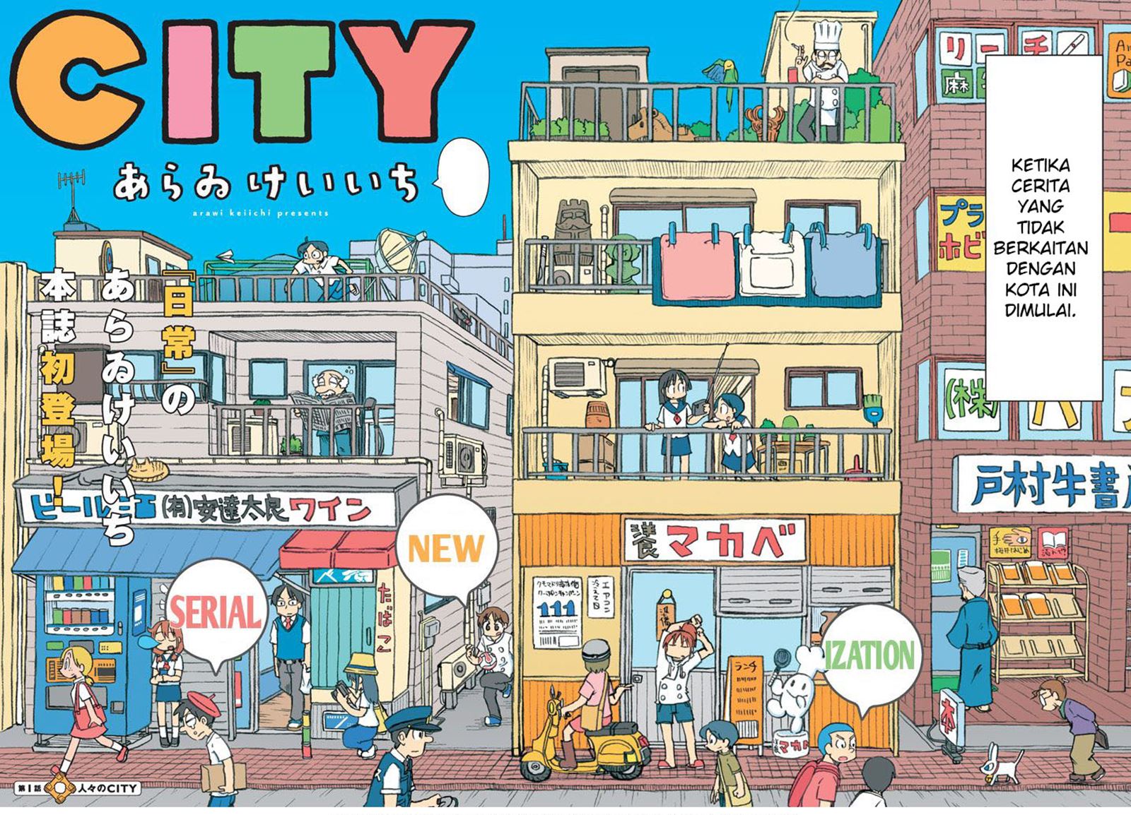 Baca  CITY Chapter 1 Gambar 2