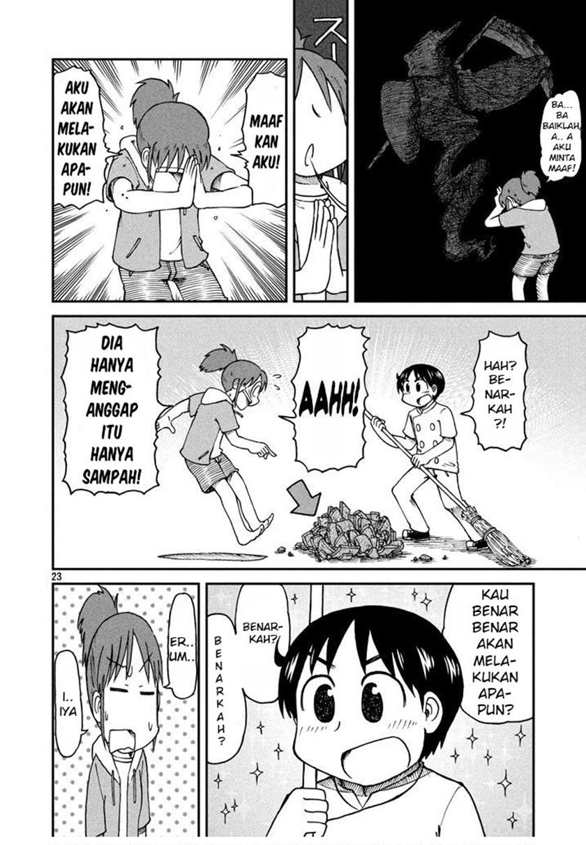 CITY Chapter 1 Gambar 22