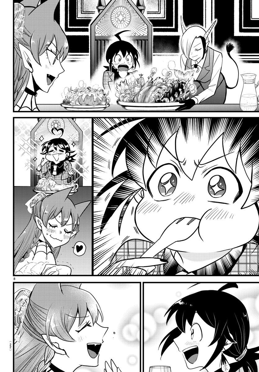 Mairimashita! Iruma-kun Chapter 271 Gambar 13