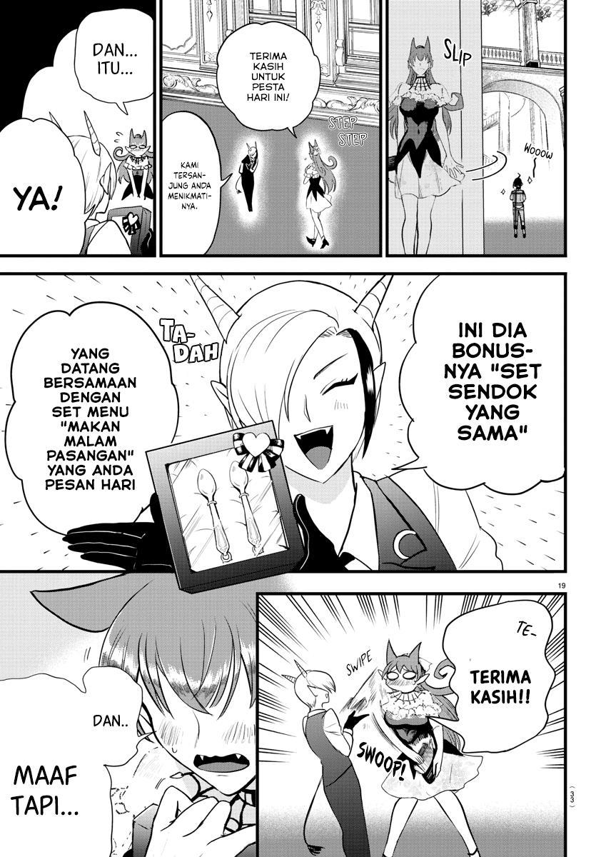 Mairimashita! Iruma-kun Chapter 271 Gambar 23