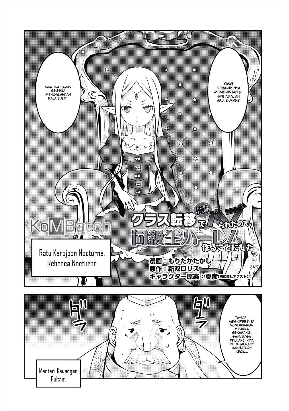 Class Ten’i de Ore dake Haburareta no de, Doukyuusei Harem Tsukuru Koto ni shita Chapter 4 Gambar 3