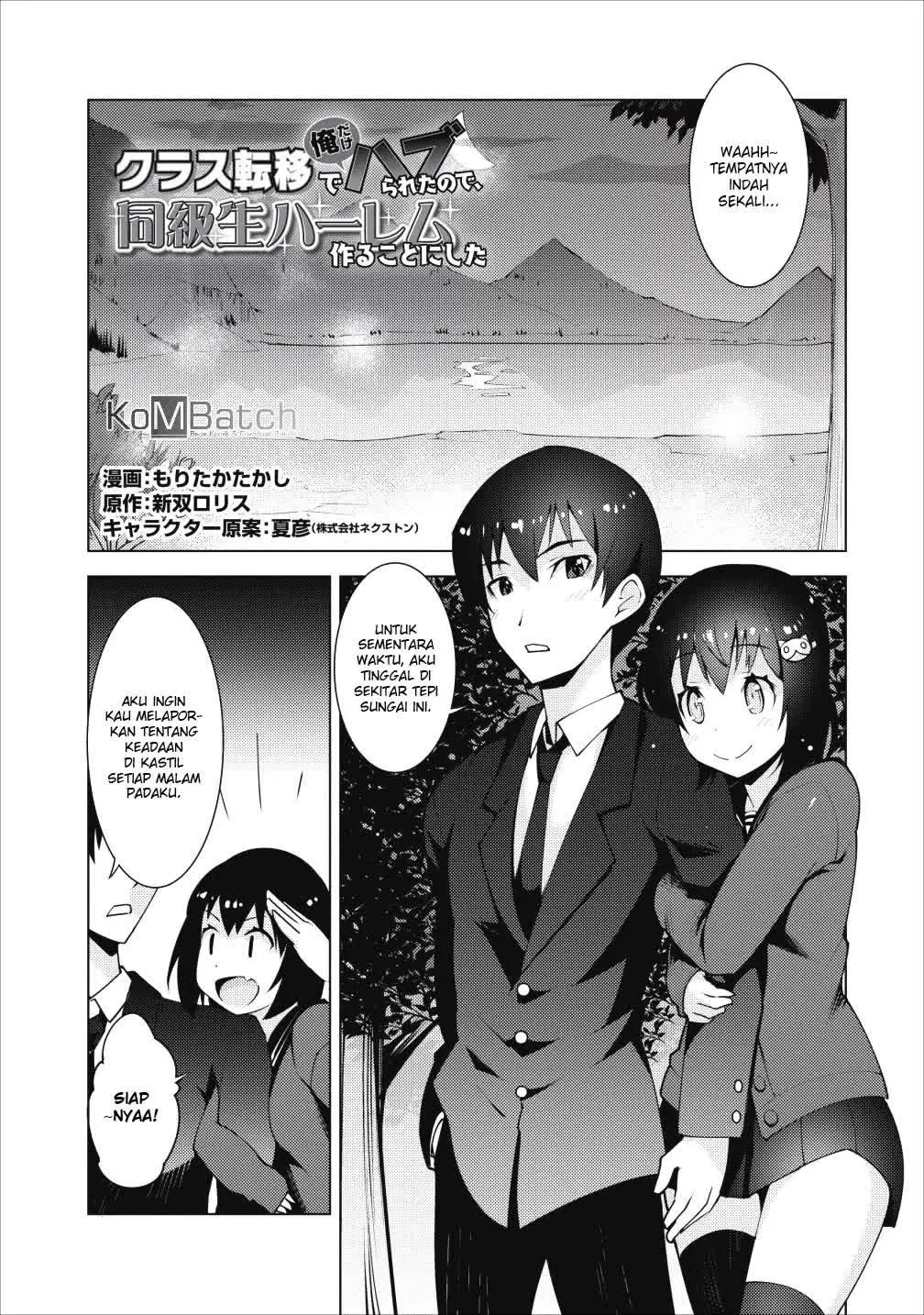 Baca Class Ten’i de Ore dake Haburareta no de, Doukyuusei Harem Tsukuru Koto ni shita Chapter 2 Gambar 2