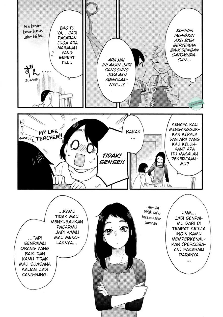 Hananoi-kun to Koi no Yamai Chapter 7 Gambar 10