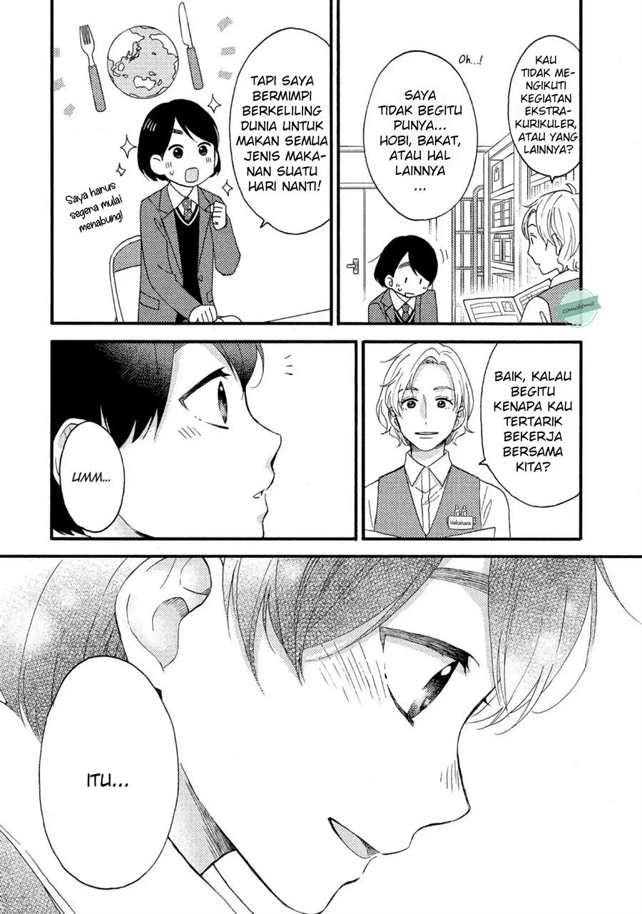 Baca  Hananoi-kun to Koi no Yamai Chapter 6 Gambar 2
