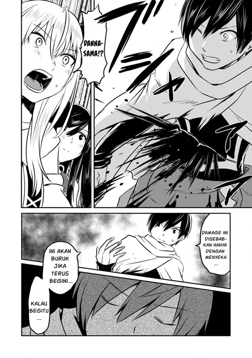 Kiraware Yuusha O Enjita Ore Wa, Naze Ka Last Boss Ni Sukarete Issho Ni Seikatsu Shitemasu! Chapter 16 Gambar 9