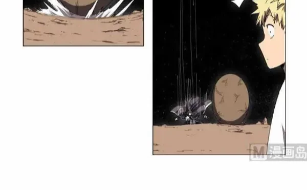 Cultivator Against Hero Society Chapter 201 Gambar 6