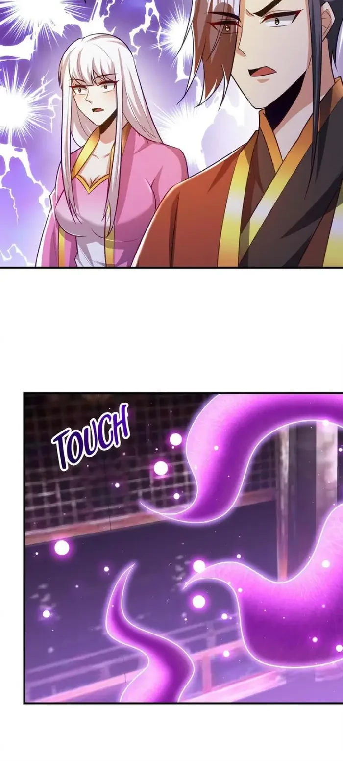 Rise of The Demon King Chapter 202 Gambar 3