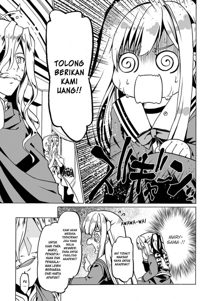 Douyara Watashi No Karada Wa Kanzen Muteki No You Desu Ne Chapter 25 Gambar 10