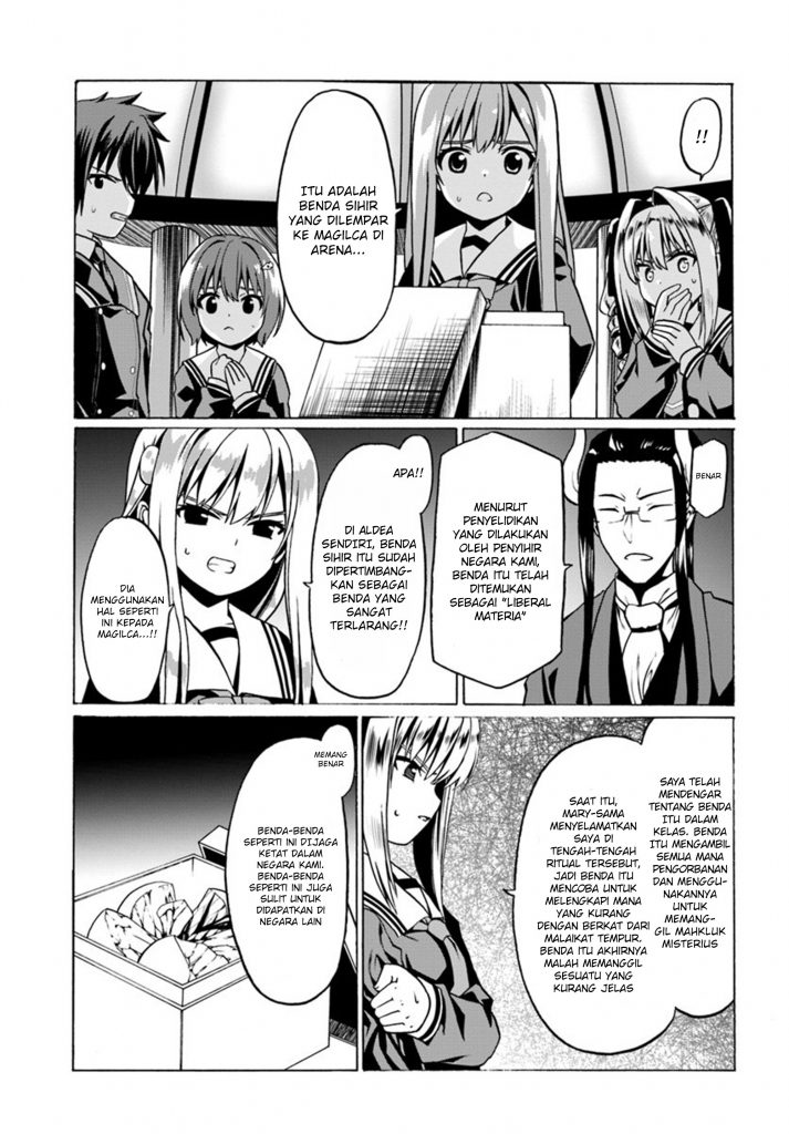 Douyara Watashi No Karada Wa Kanzen Muteki No You Desu Ne Chapter 25 Gambar 14