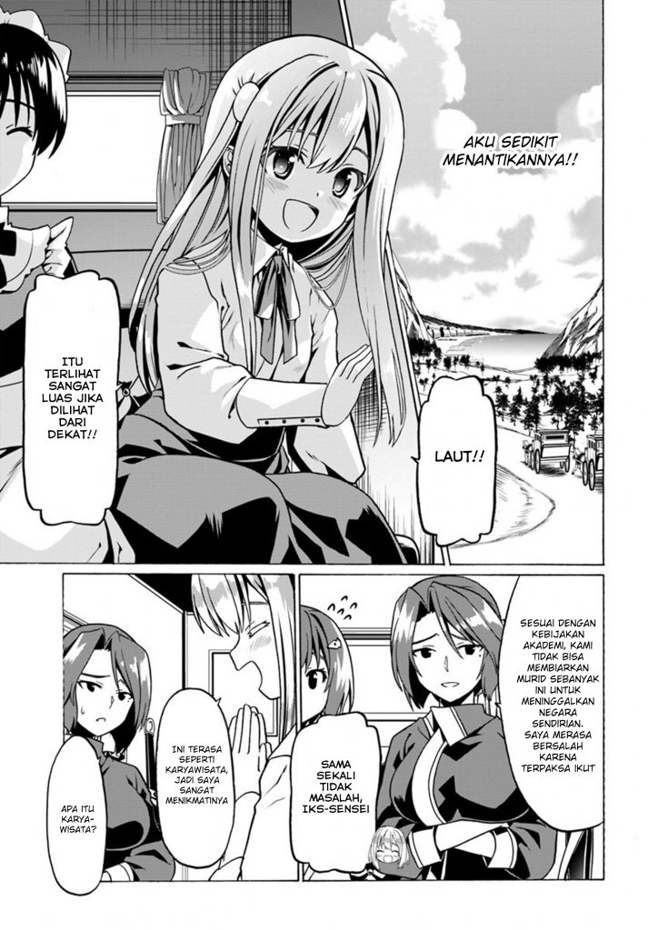 Douyara Watashi No Karada Wa Kanzen Muteki No You Desu Ne Chapter 25 Gambar 18