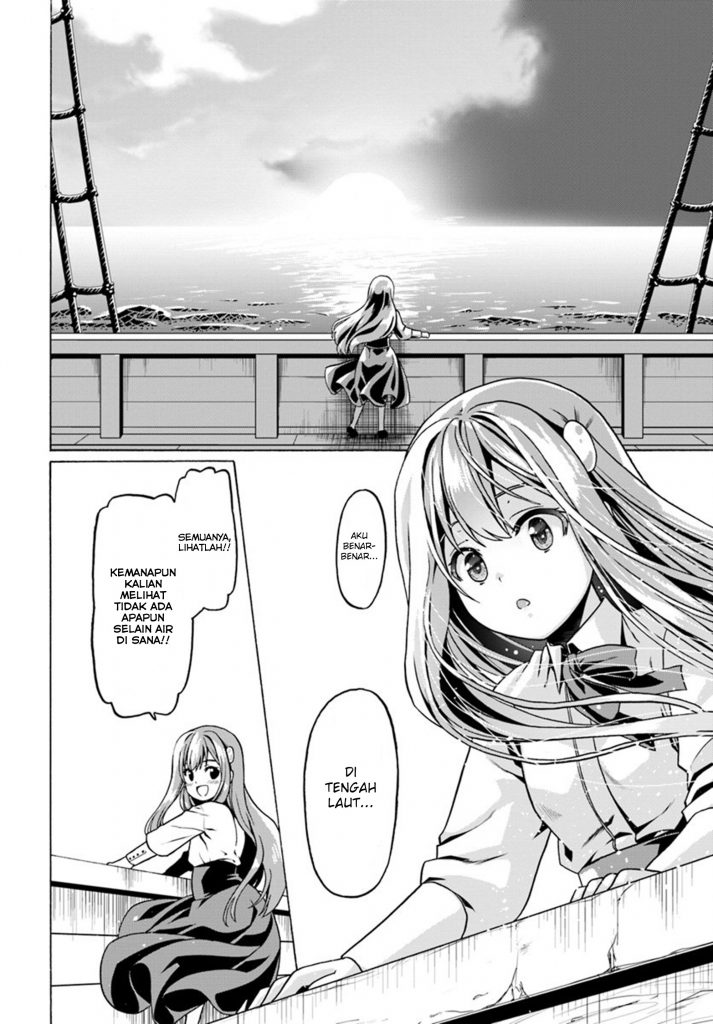 Douyara Watashi No Karada Wa Kanzen Muteki No You Desu Ne Chapter 25 Gambar 23