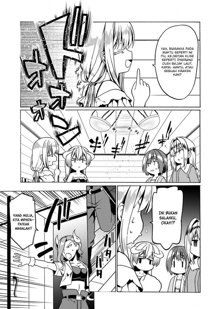 Douyara Watashi No Karada Wa Kanzen Muteki No You Desu Ne Chapter 25 Gambar 28