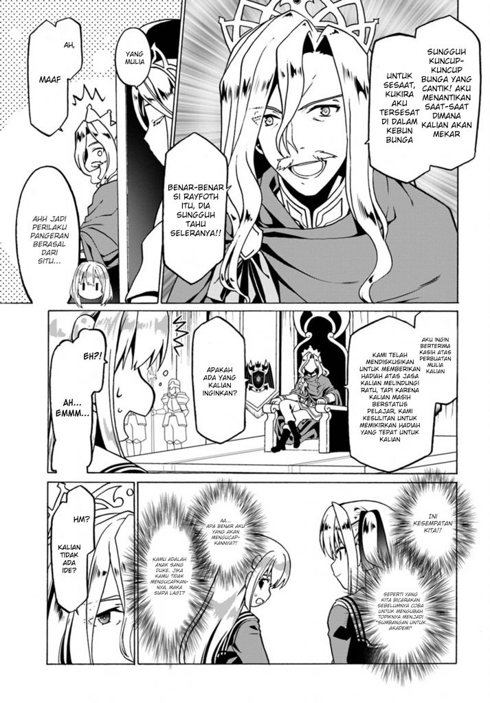 Douyara Watashi No Karada Wa Kanzen Muteki No You Desu Ne Chapter 25 Gambar 8