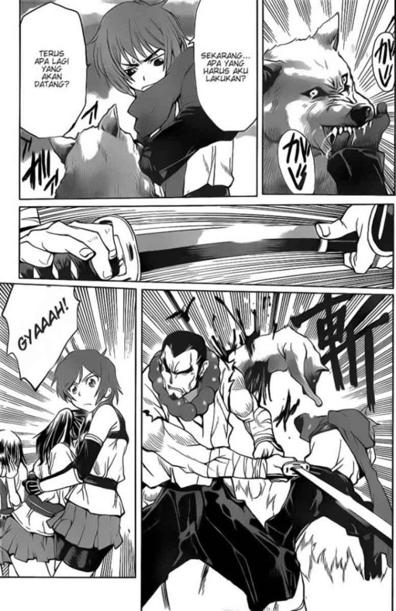 Code Geass – Shikkoku no Renya Chapter 1 Gambar 10