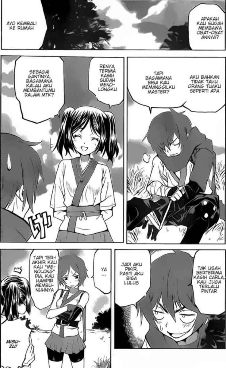 Code Geass – Shikkoku no Renya Chapter 1 Gambar 12