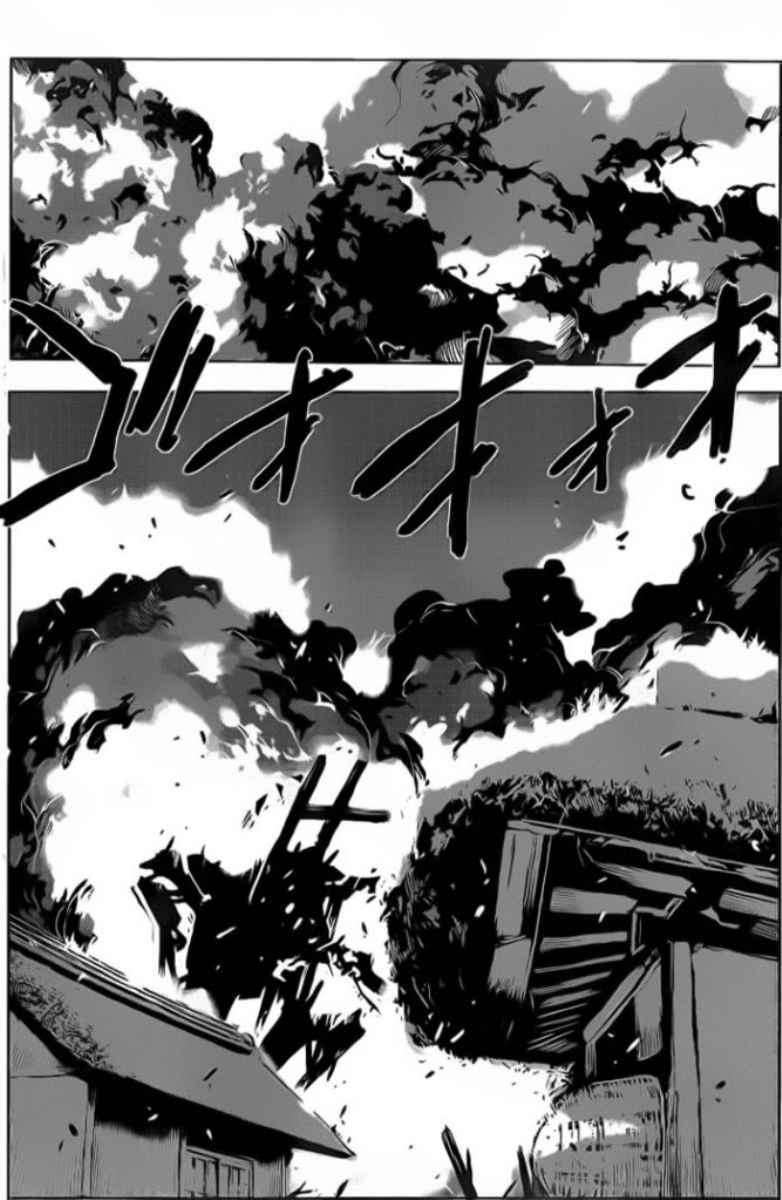 Code Geass – Shikkoku no Renya Chapter 1 Gambar 15