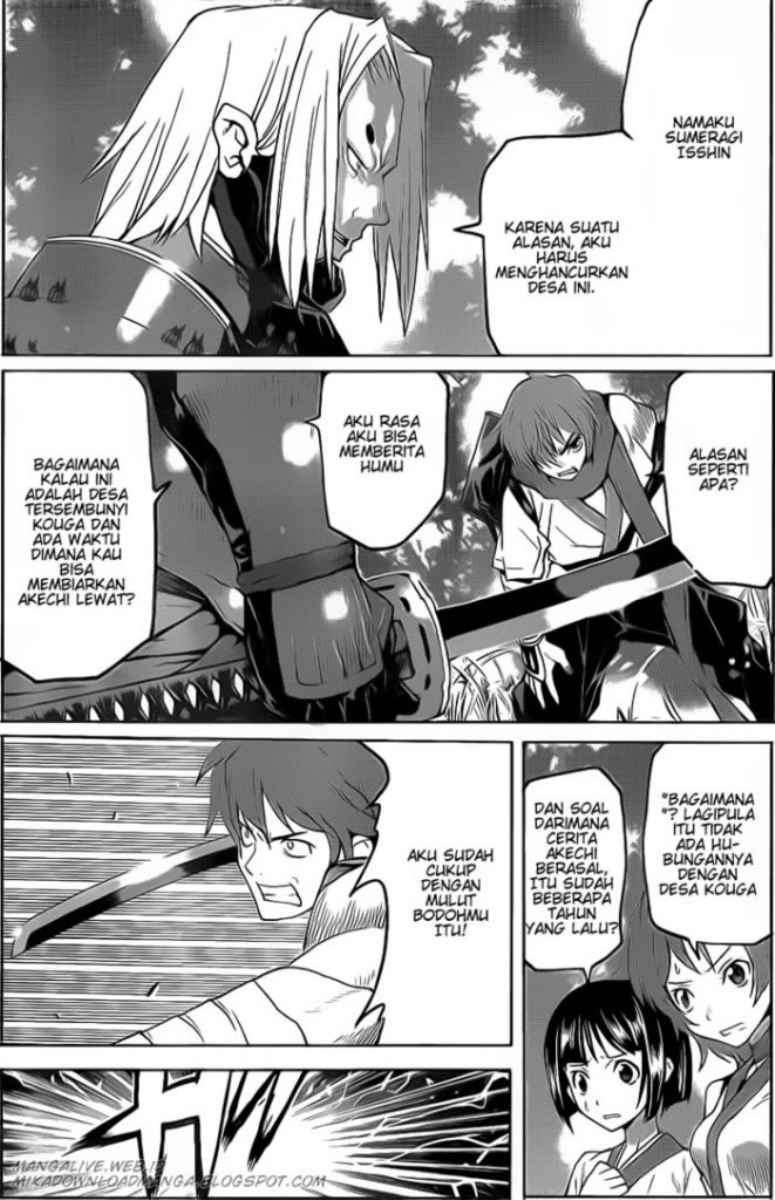 Code Geass – Shikkoku no Renya Chapter 1 Gambar 22