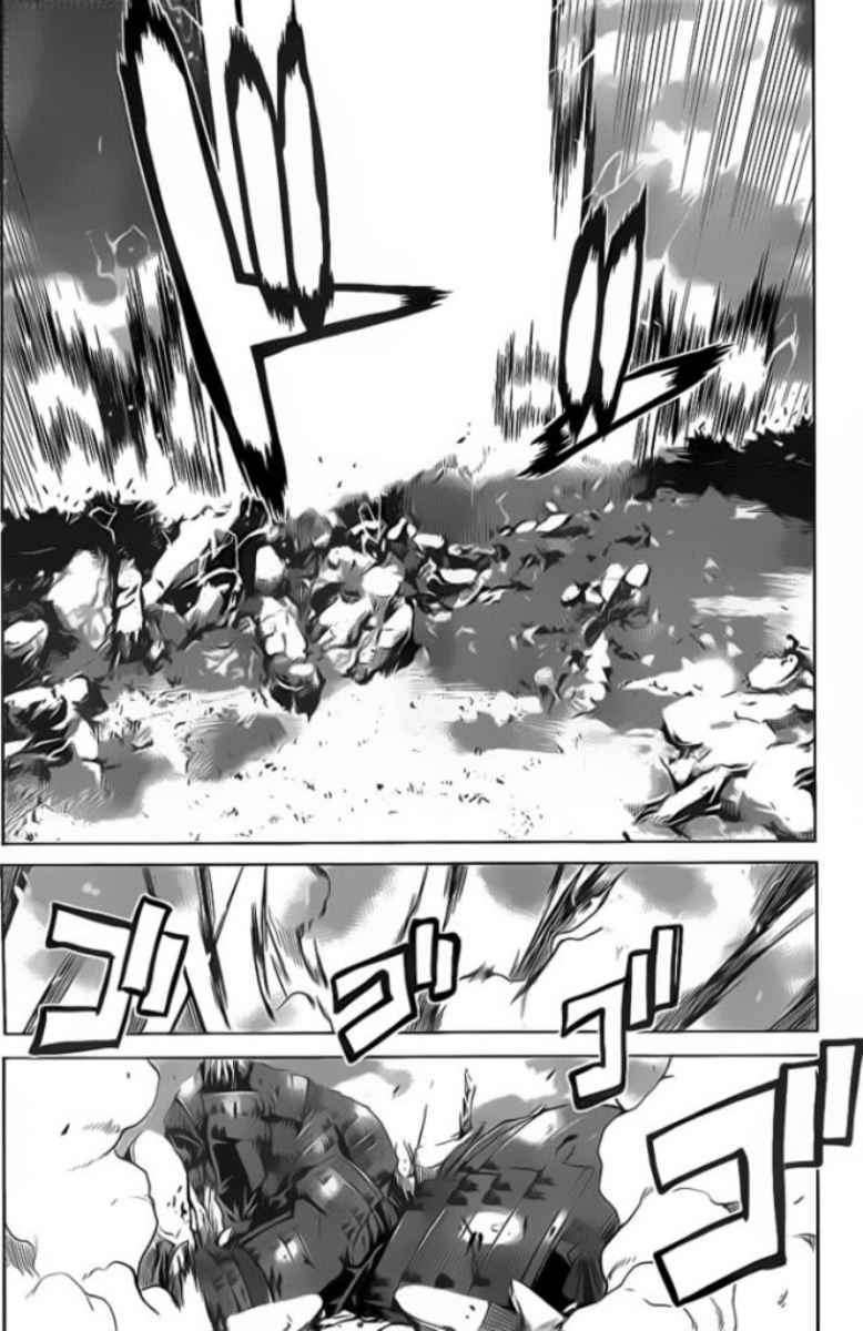 Code Geass – Shikkoku no Renya Chapter 1 Gambar 34